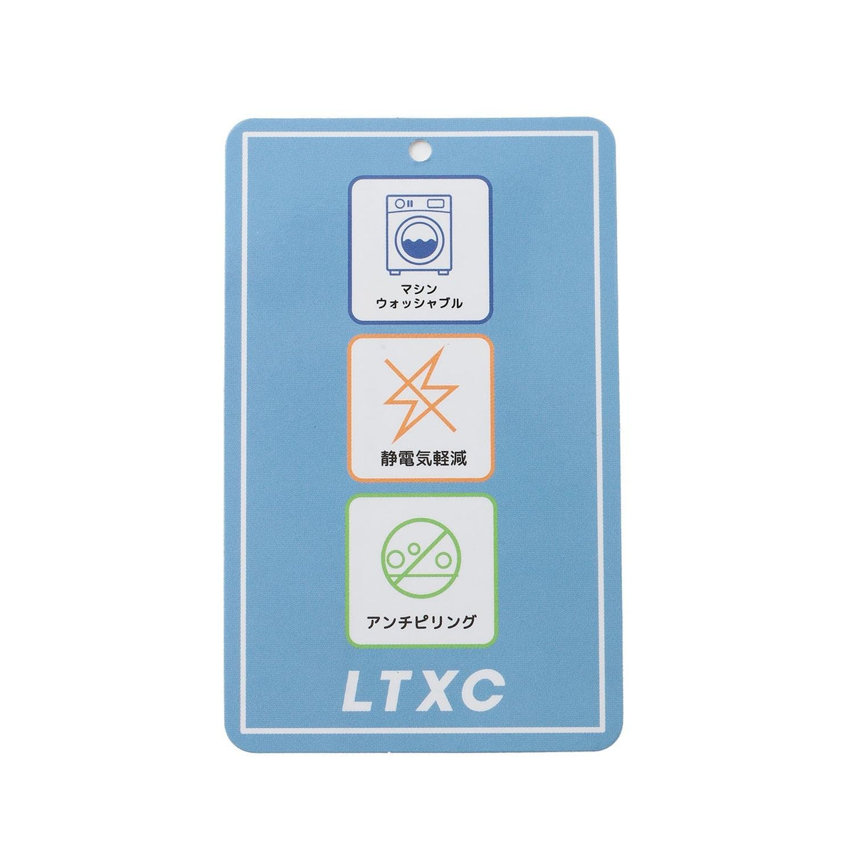 Lovetoxic 兒童 針織套裝 上衣背面袖子內裡起毛 抗起球 靜電防護 可機洗 半裙帶內襯 附腰圍可調鬆緊帶 3色可選