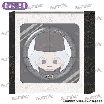 MAO 不知火 坐姿毛絨缶バッジ HACOCAN 徽章