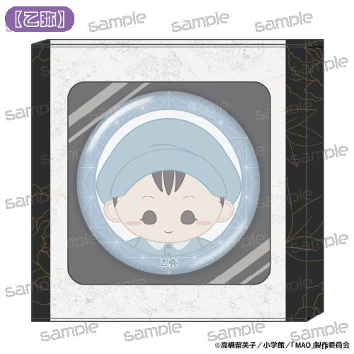 MAO 乙彌 缶バッジ HACOCAN 收藏盒 擺件 徽章