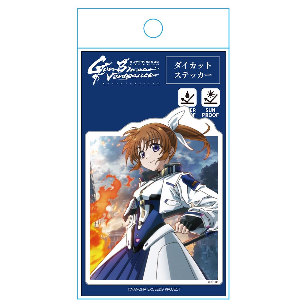 魔法少女奈葉 EXCEEDS Gun Blaze Vengeance 角色貼紙 約75mm 鹽化乙烯