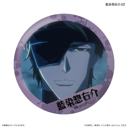 《死神》千年血戰篇 藍染惣右介 徽章 7個裝