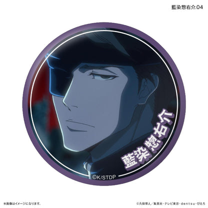 《死神》千年血戰篇 藍染惣右介 徽章 7個裝