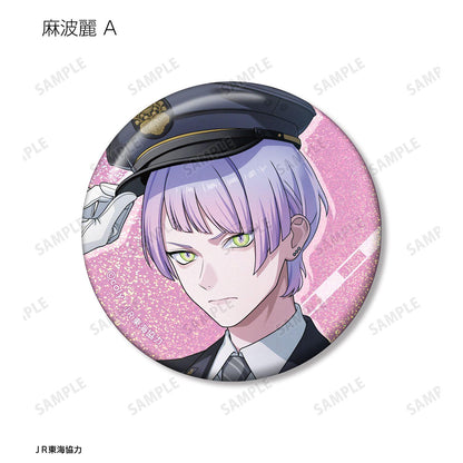 ブレイクマイケース（ブレマイ） 描き下ろし 駅員ver. トレーディングホログラム缶バッジ 直徑56mm 紙、ブリキ