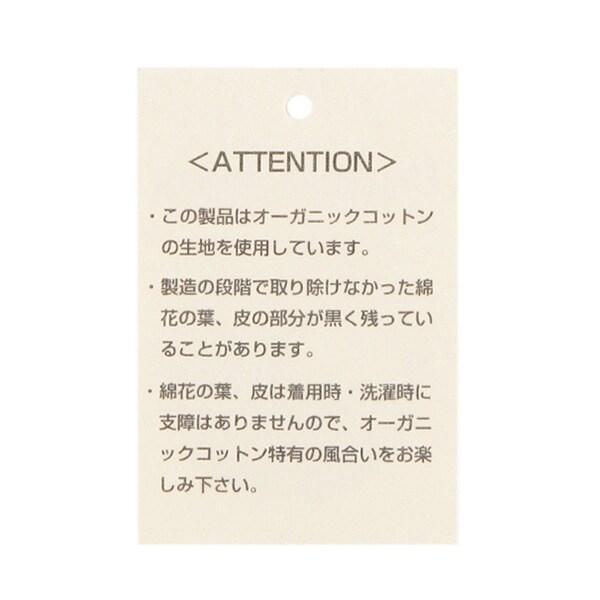嬰兒連體衣 純棉 四葉草瓢蟲印花 日本製