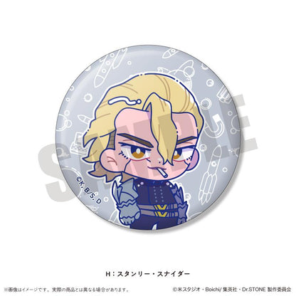 Dr.STONE 石紀元 蓄光缶バッジ 第三弾 トレーディング 徽章 57mm