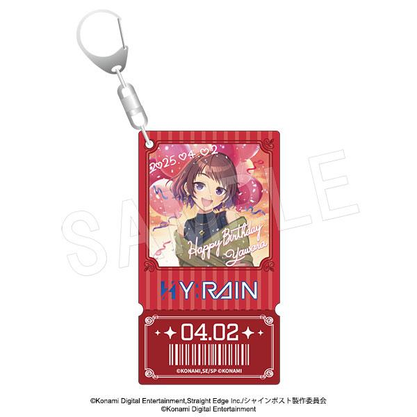 閃耀路標 苗川柔 票卡風生日全息亞克力掛件 約50×90mm 亞克力