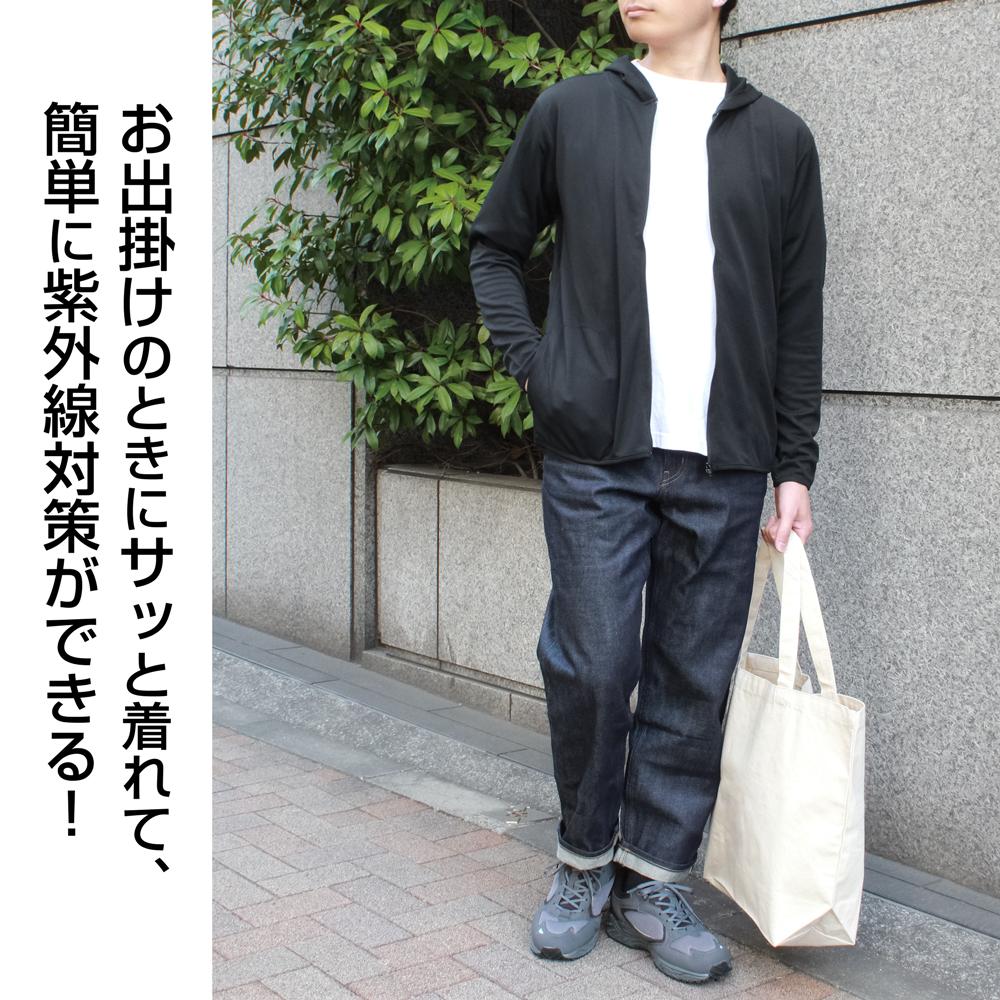 《隨身玩伴多羅貓》XL碼 薄款速干連帽衫/灰色