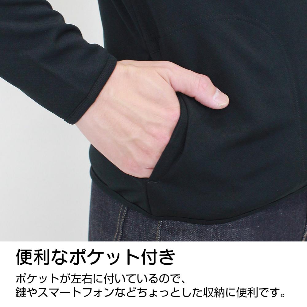 Re:從零開始的異世界生活 艾米莉亞 運動款薄款速干連帽衫 XXL號 黑色