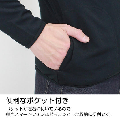 刺蝟索尼克 L碼 薄款速干連帽防曬衣 黑色