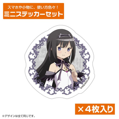 劇場版 魔法少女小圓 惡魔的輪迴 曉美焰 迷你貼紙套裝 紙/PP材質