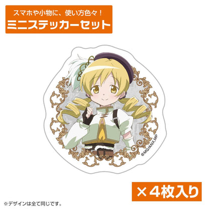 劇場版 魔法少女小圓 叛逆的物語 巴麻美 迷你貼紙套裝 4枚入 紙/PP