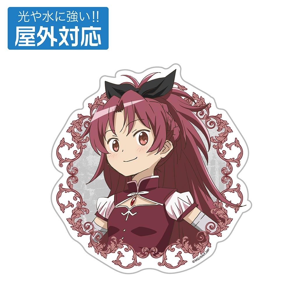 劇場版 魔法少女小圓 叛逆的物語 佐倉杏子 戶外防水耐UV貼紙 約12.5x11.5cm 合成紙/PP