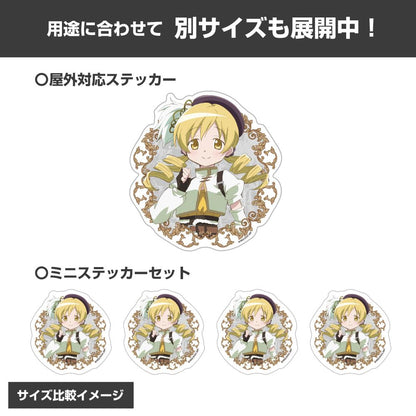 劇場版 魔法少女小圓 叛逆的物語 巴麻美 迷你貼紙套裝 4枚入 紙/PP