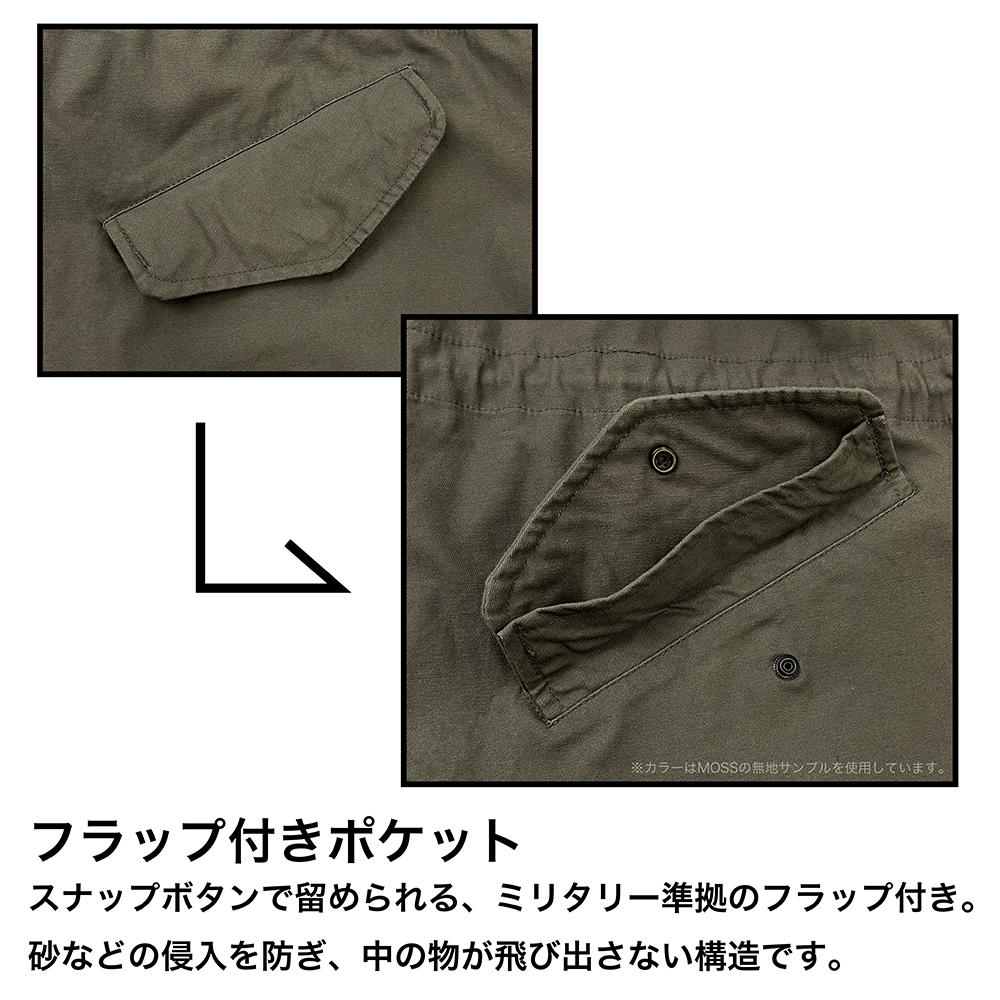 尼爾：機械紀元 聯名 M-51夾克 M碼 BLACK