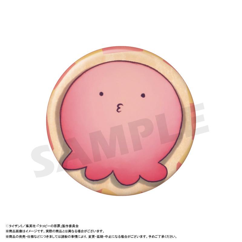 タコピーの原罪 缶バッジ トレーディング 10パック入り 約56mm 紙・PP・スチール