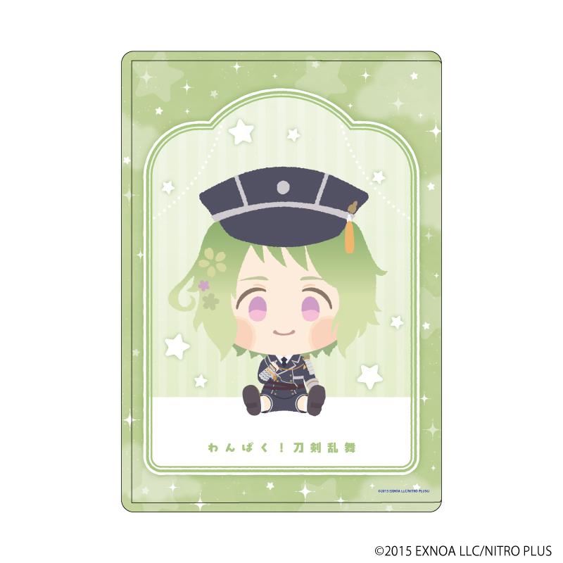 刀劍亂舞系列 もうりとうしろう 硬質收納盒 PVC 222×158mm