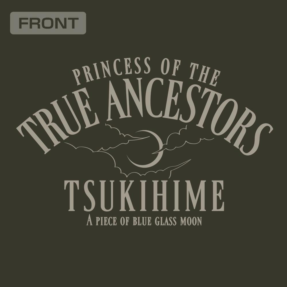 月姫 -A piece of blue glass moon- 阿爾奎特·布倫史塔德 M-51夾克/MOSS L碼