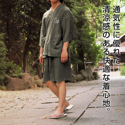 Re:從零開始的異世界生活 甚平 浴衣姿的ラム&レム 利休鼠 大(XL～XXL)