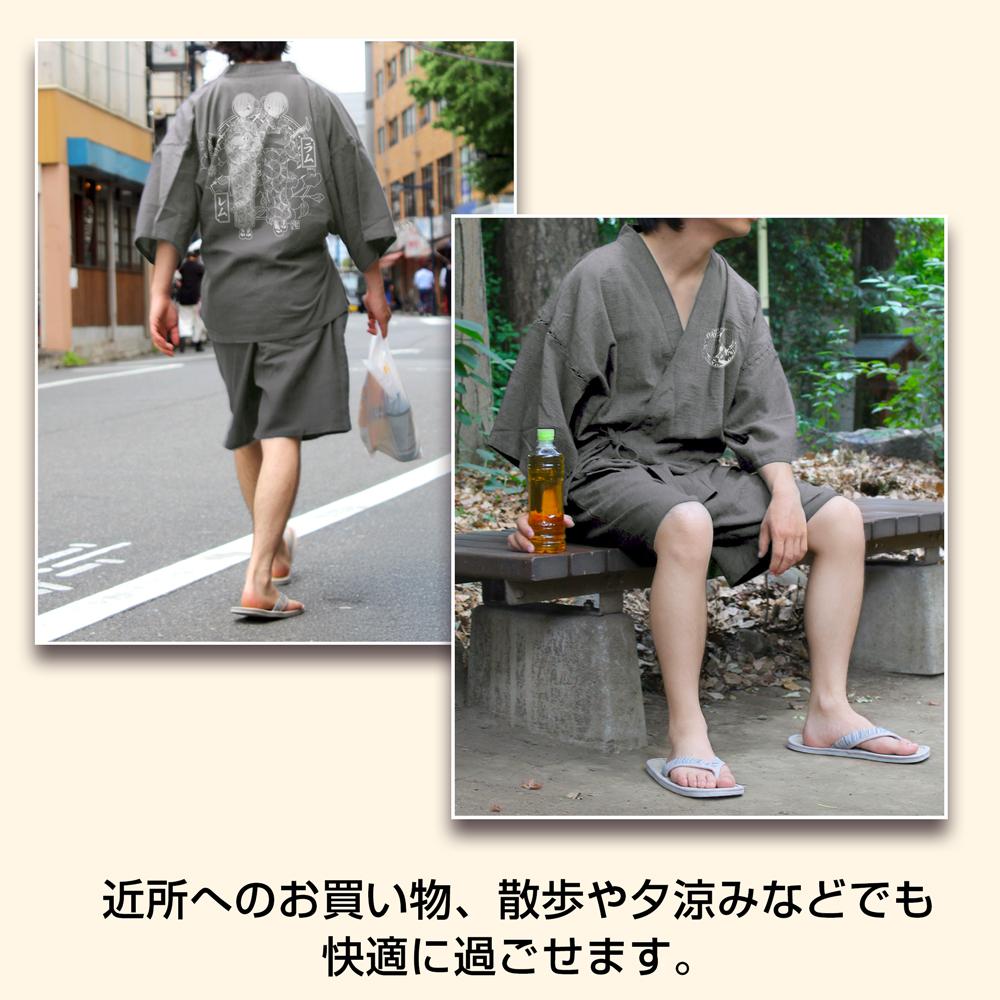 Re:從零開始的異世界生活 甚平 浴衣姿的ラム&レム 利休鼠 大(XL～XXL)