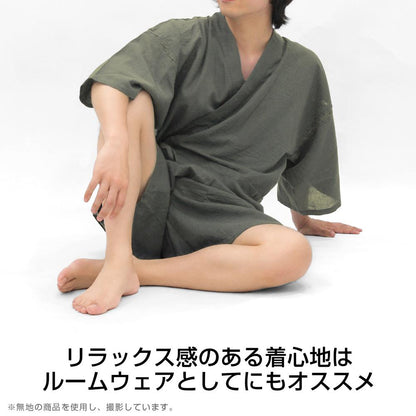 《Re：從零開始的異世界生活》 甚平 浴衣姿的ラム&レム 利休鼠 M～L