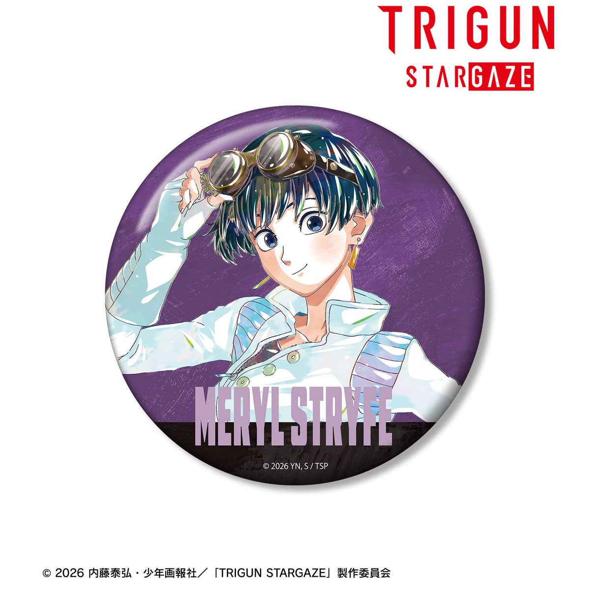《槍神Trigun》STARGAZE 梅里爾·ストライフ Ani-Art 100mm 徽章