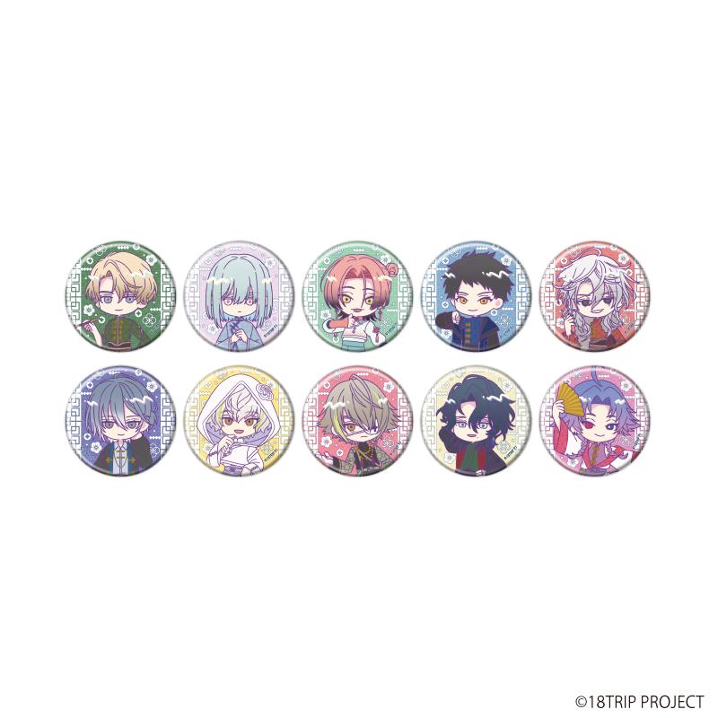 18TRIP 缶バッジ 中國ver. 全10種 コンプリートセット