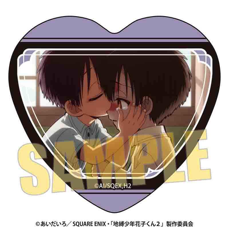 地縛少年花子君 聯名企劃 缶徽 司&amp;Amane