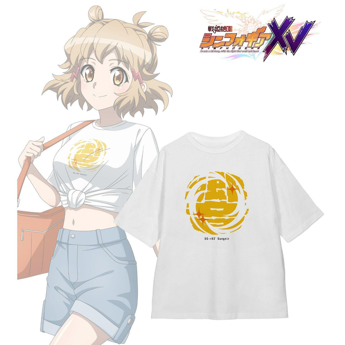 戰姬絕唱Symphogear XV 立花響 私服ver. 穿著BIG廓形T恤 男女同款 M
