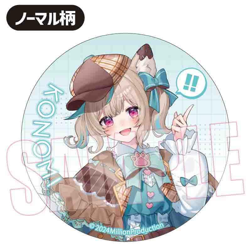 Million Production 徽章 盲盒 5個裝