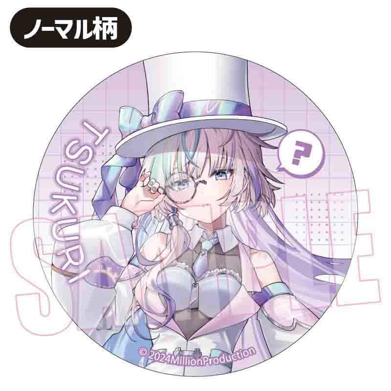 Million Production 徽章 盲盒 5個裝