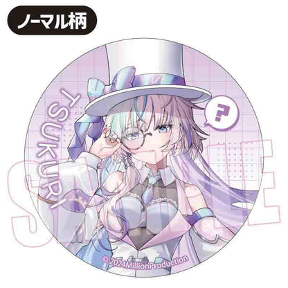 Million Production 徽章 盲盒 5個裝