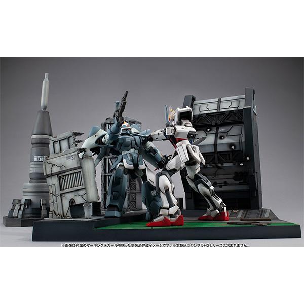 機動戰士高達SEED RM Series Gストラクチャー (HG系列用) GS06M 海利奧波里斯戰鬥舞臺 (材質配色版)
