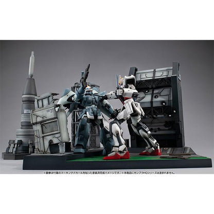機動戰士高達SEED RM Series Gストラクチャー (HG系列用) GS06M 海利奧波里斯戰鬥舞臺 (材質配色版)