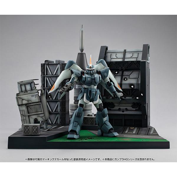 機動戰士高達SEED RM Series Gストラクチャー (HG系列用) GS06M 海利奧波里斯戰鬥舞臺 (材質配色版)
