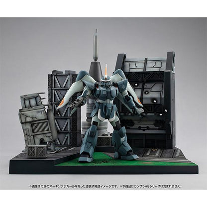 機動戰士高達SEED RM Series Gストラクチャー (HG系列用) GS06M 海利奧波里斯戰鬥舞臺 (材質配色版)