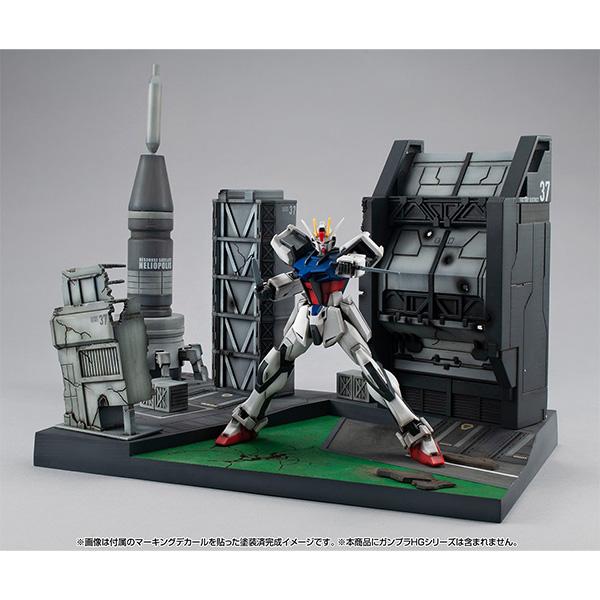 機動戰士高達SEED RM Series Gストラクチャー (HG系列用) GS06M 海利奧波里斯戰鬥舞臺 (材質配色版)