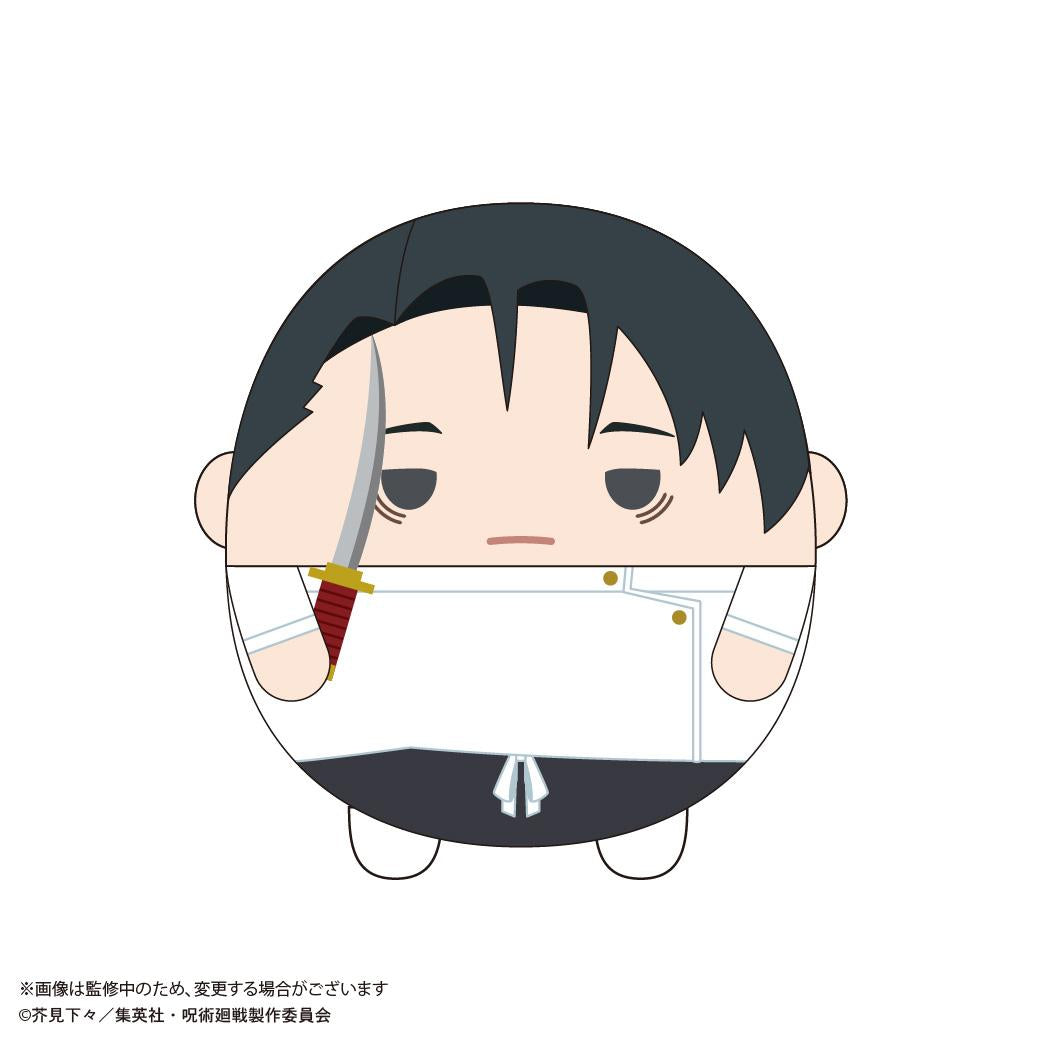 《咒術回戰》乙骨憂太表情替換毛絨玩偶 M號