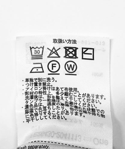 UR TECH 速幹 寬鬆運動褲