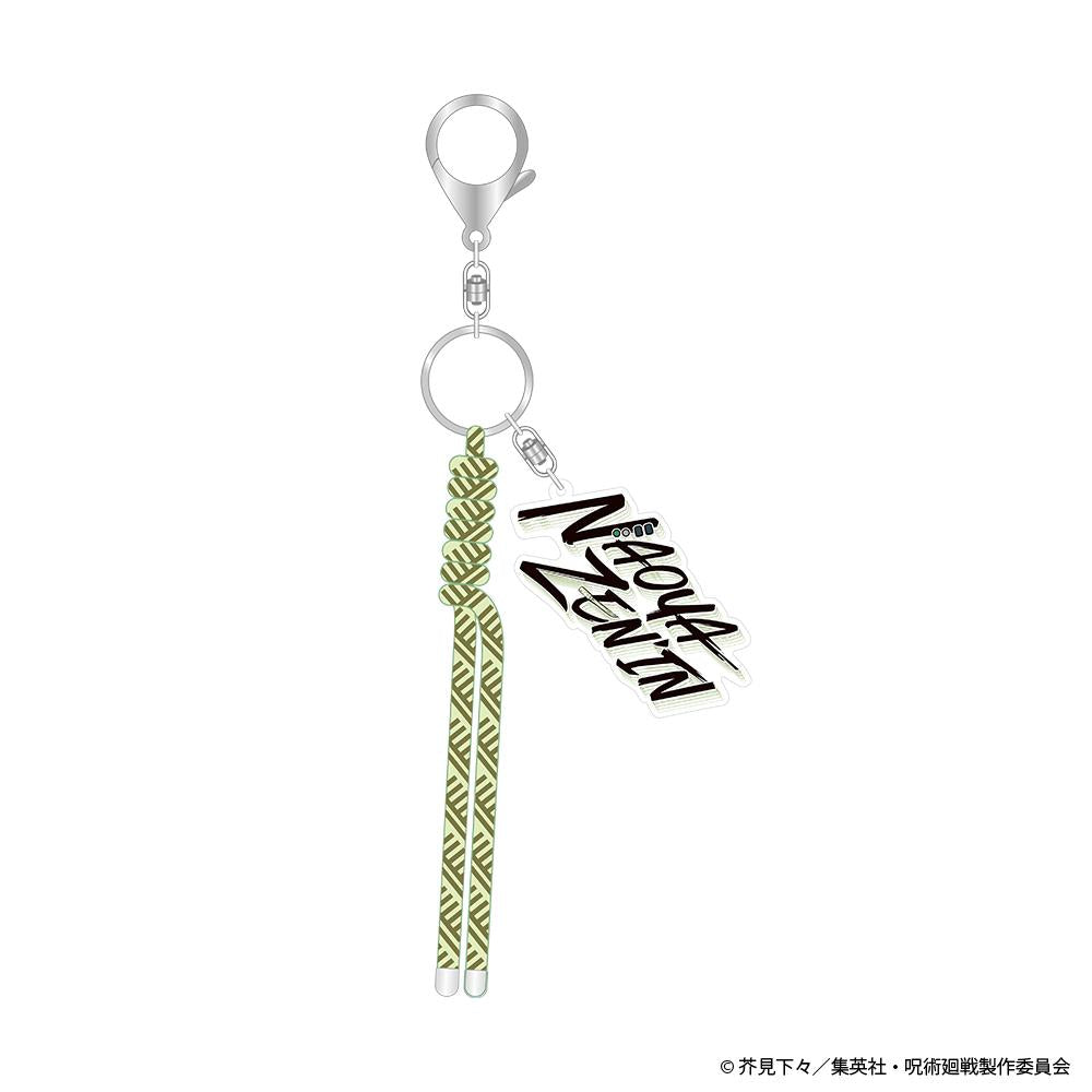 《咒術回戰》禪院直哉姓名Logo橡膠掛件