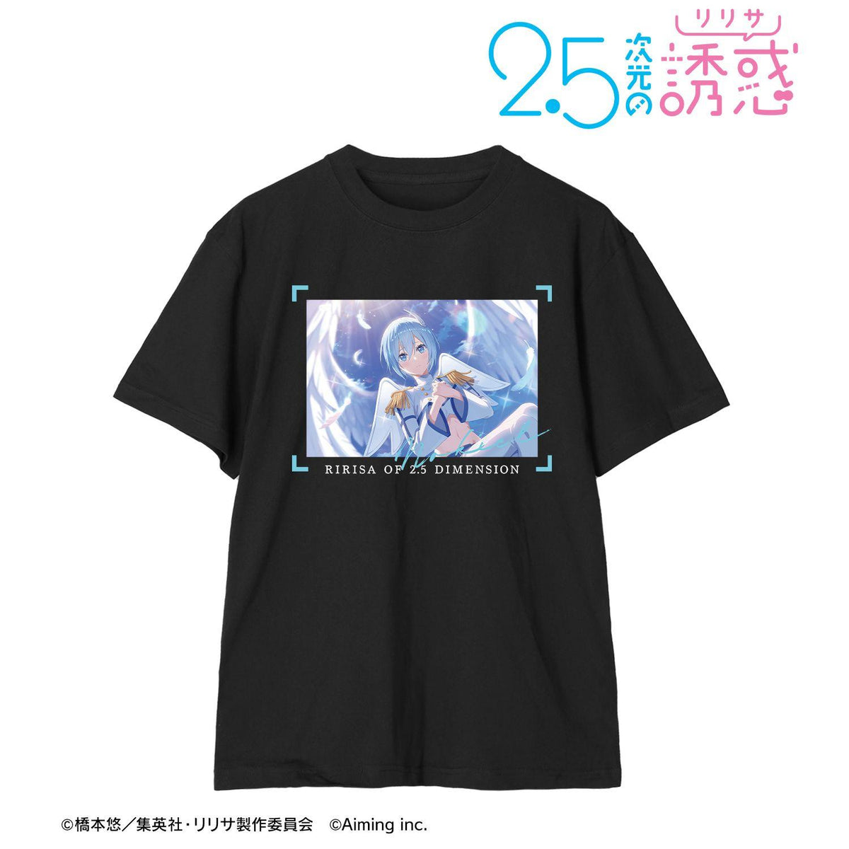 2.5次元的誘惑 諾諾亞 天使空挺隊 聯名T恤 XXL