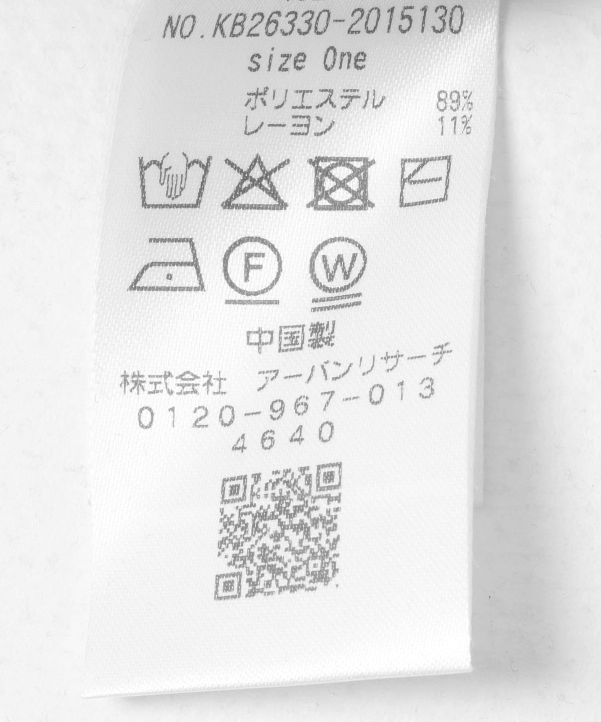 前拉鍊褶皺連帽衫