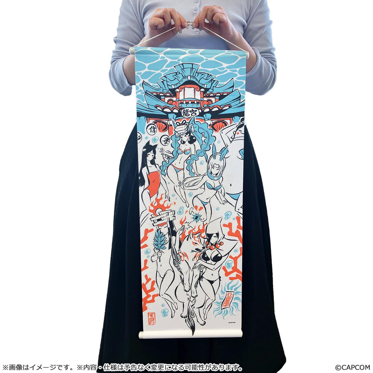 大神 20週年紀念 復刻藝術企劃 掛畫 夏 吉村健一郎 作 大神 10週年