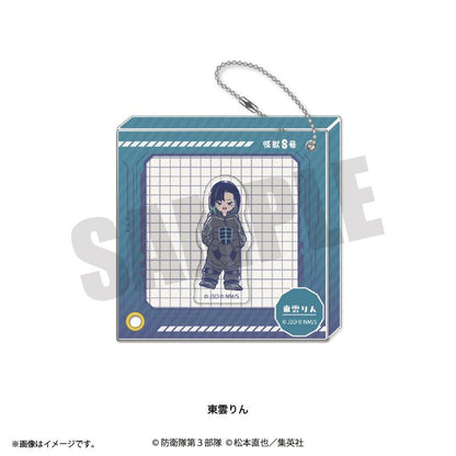 怪獣8號 れとぽぷ 第三弾 搖搖樂亞克力鑰匙扣 東雲凜