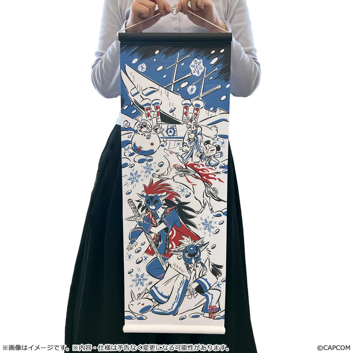 大神 20週年紀念 復刻アート企畫 塔羅牌 冬 ～島崎麻裡 作 大神 10週年より～