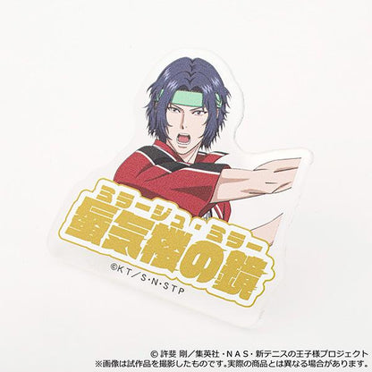 新網球王子 幸村精市 得意技亞克力戒指