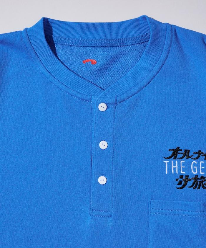 SAUVENIR×FREAK'S STORE 別注 館內服 衛衣 附斜挎包 KANNAIGI 裡毛