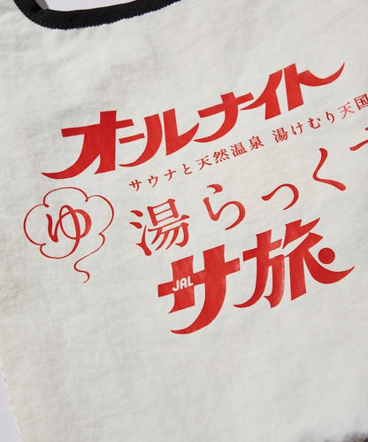 SAUVENIR×FREAK'S STORE 別注 湯拉克斯 桑拿旅 附斜挎包 裡毛