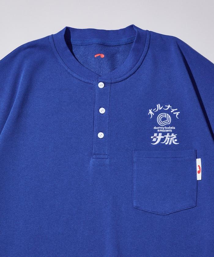 SAUVENIR×FREAK'S STORE 別注 館內服 裡毛 連衣裙