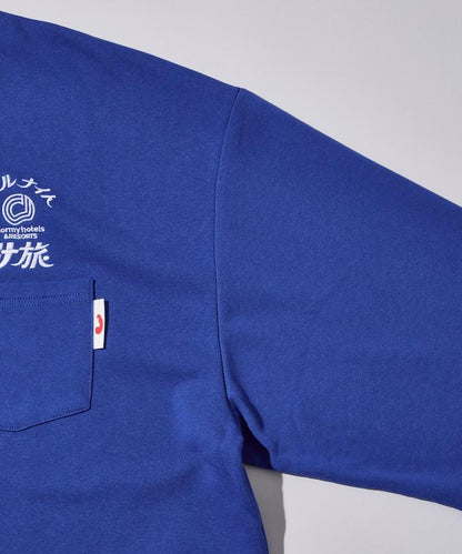 SAUVENIR×FREAK'S STORE 別注 館內服 裡毛 連衣裙