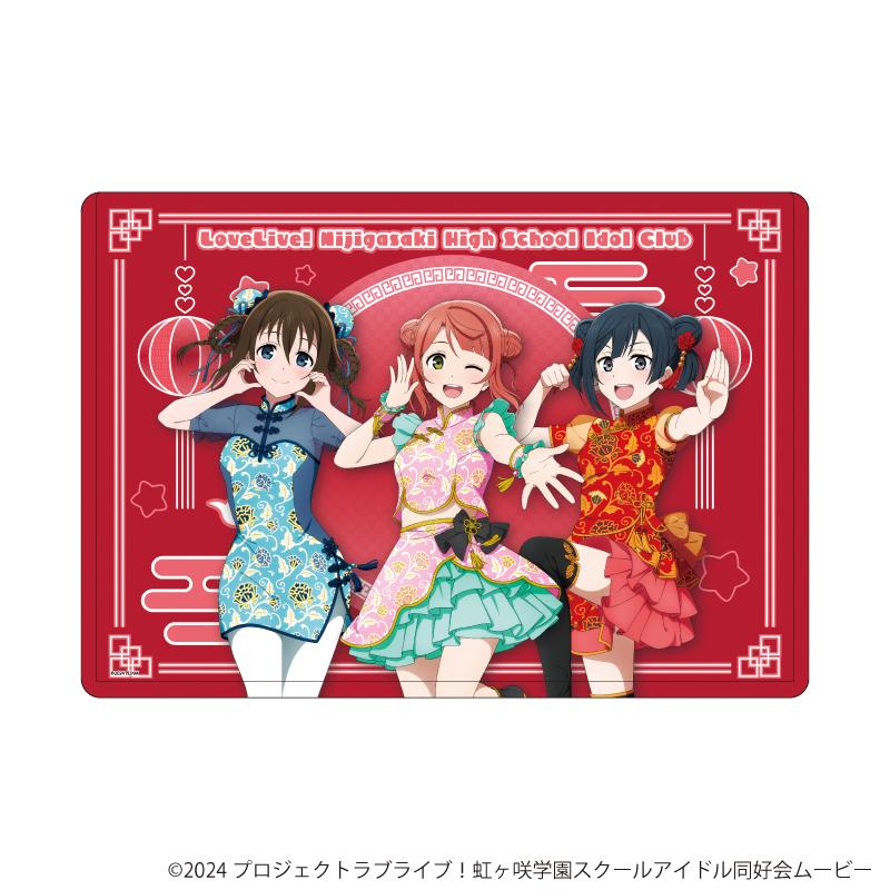 ラブライブ！虹ヶ咲學園スクールアイドル同好會 角色透明收納盒 A・ZU・NA 夏日中國風插畫ver.